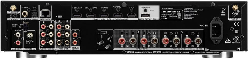 Marantz NR1200